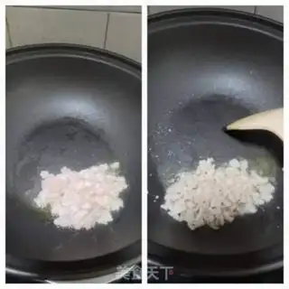 Make Meat and eggplant step 3