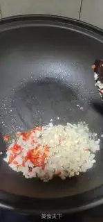 Make Meat and eggplant step 4