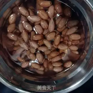 Make Peanut dates step 7