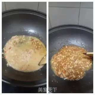Make Meat and eggplant step 5