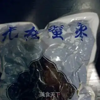 Make Peanut dates step 8