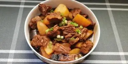Make Potato mashed cattle step 9