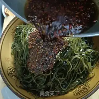 Make The seaweed step 13