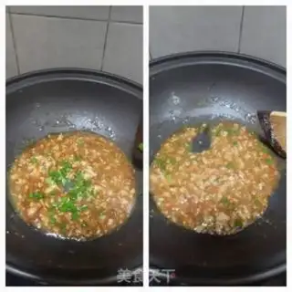 Make Meat and eggplant step 6