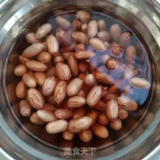 Make Peanut dates step 9