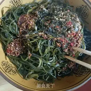 Make The seaweed step 14
