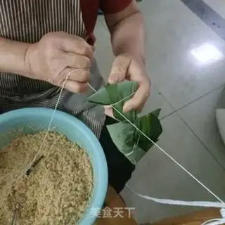 Make Meat dumplings step 8