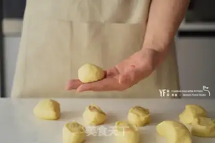 Make Butter, garlic bread step 1