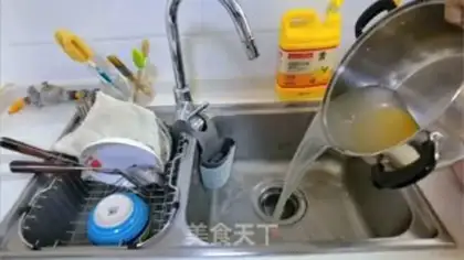 Make Porridge step 1