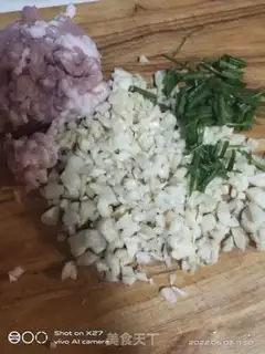 Make Meat and beans step 0