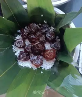 Make Peanut dates step 14