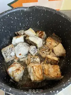 Make Red-burned fish step 2