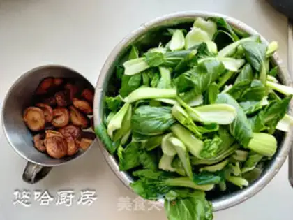 Make Frozen meat buns step 0