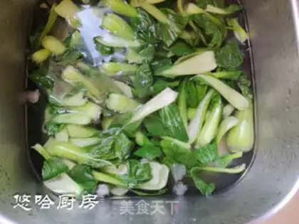 Make Frozen meat buns step 1
