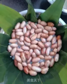 Make Peanut dates step 16