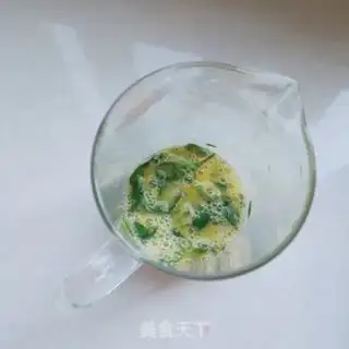 Make Mint fried eggs step 1