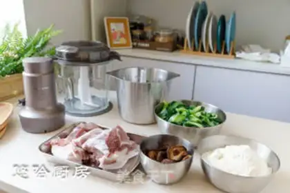 Make Frozen meat buns step 2
