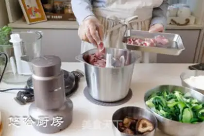 Make Frozen meat buns step 3