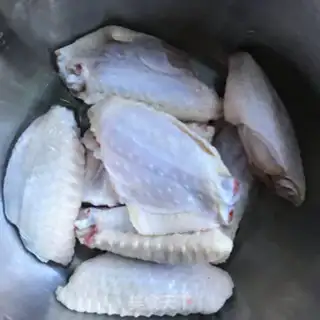 Make Chicken wings step 0