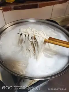 Make Corpile tomato noodles step 4