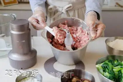 Make Frozen meat buns step 4