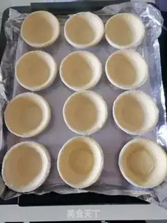 Make The souffle step 2