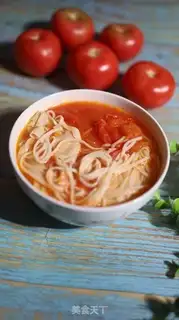 Make Corpile tomato noodles step 7