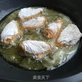 Make Chicken wings step 4