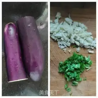Make Tore the eggplant step 0