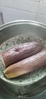 Make Tore the eggplant step 2