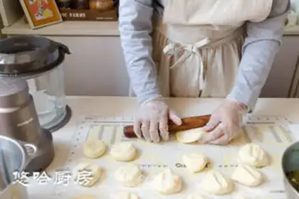 Make Frozen meat buns step 10