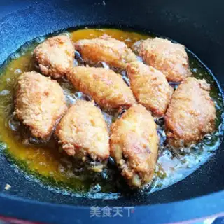 Make Chicken wings step 7