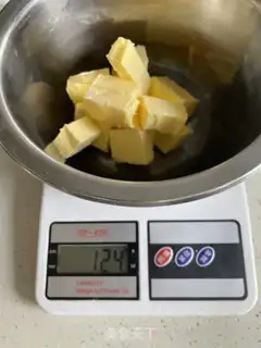 Make Scrap cookies step 0