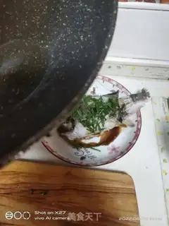 Make Onion fragrance step 3
