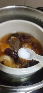 Make The lamb