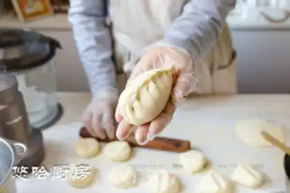 Make Frozen meat buns step 12