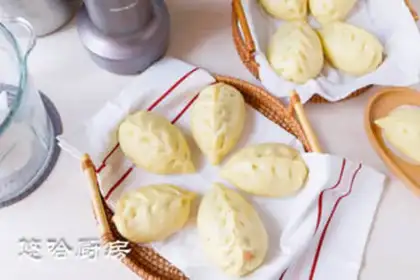 Make Frozen meat buns step 13