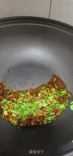 Make Tore the eggplant step 5