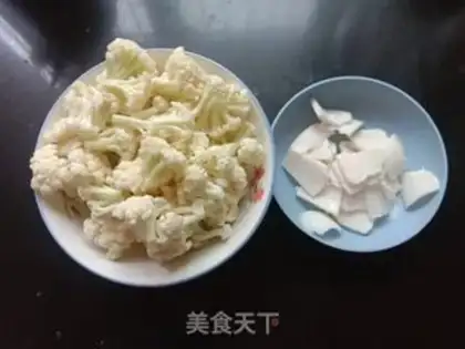 Make Potato rice cake step 1