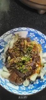 Make Tore the eggplant step 6