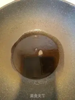 Make Egg tomatoes step 1