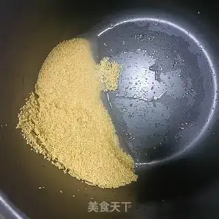 Make Mishan porridge step 0