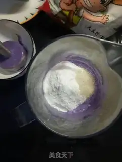 Make Potato rice cake step 3