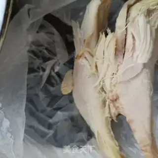 Make Blue chicken chest step 3