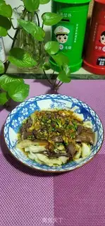 Make Tore the eggplant step 8