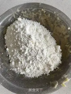 Make Scrap cookies step 8