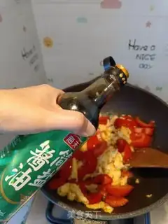 Make Egg tomatoes step 6