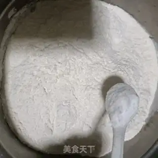 Make Bullshit step 0