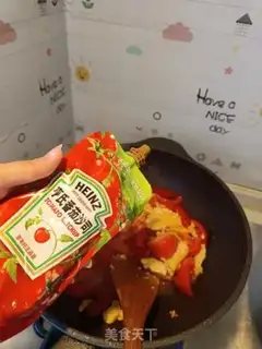 Make Egg tomatoes step 7