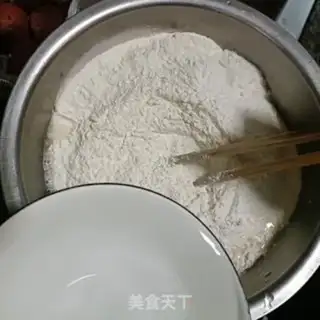Make Bullshit step 1
